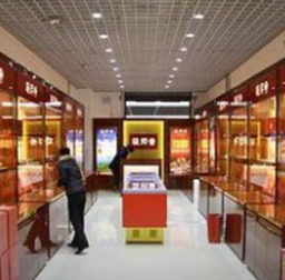 曉芹海參(名仕金邸專賣店)